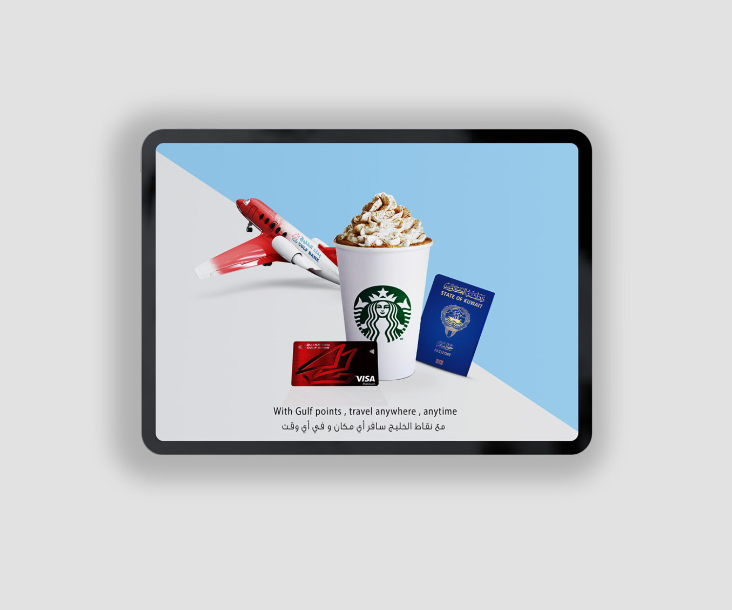 Branding Agency in Kuwait & Dubai